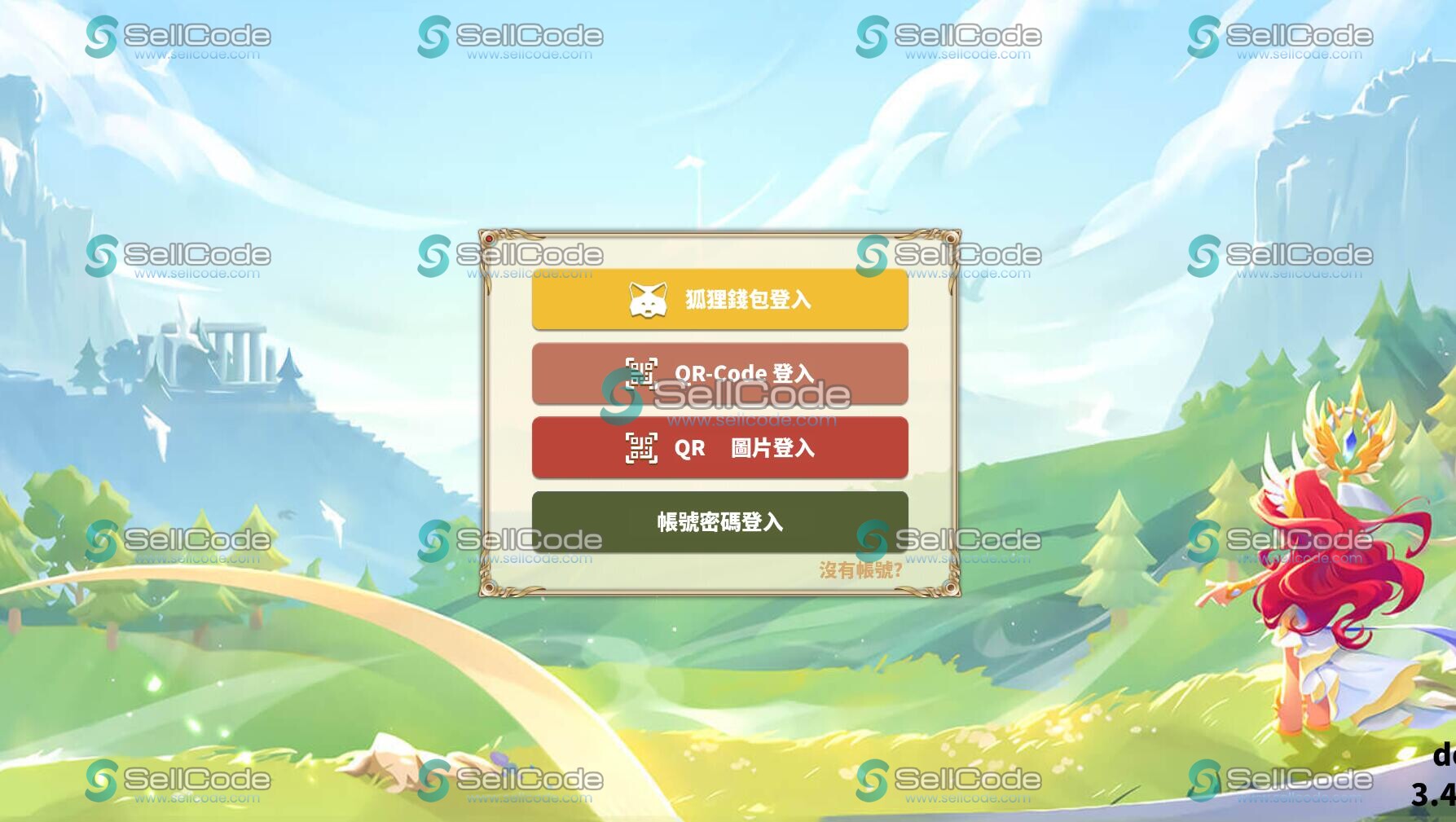 图片[2]-《Linux微星棋牌》源码-SellCode