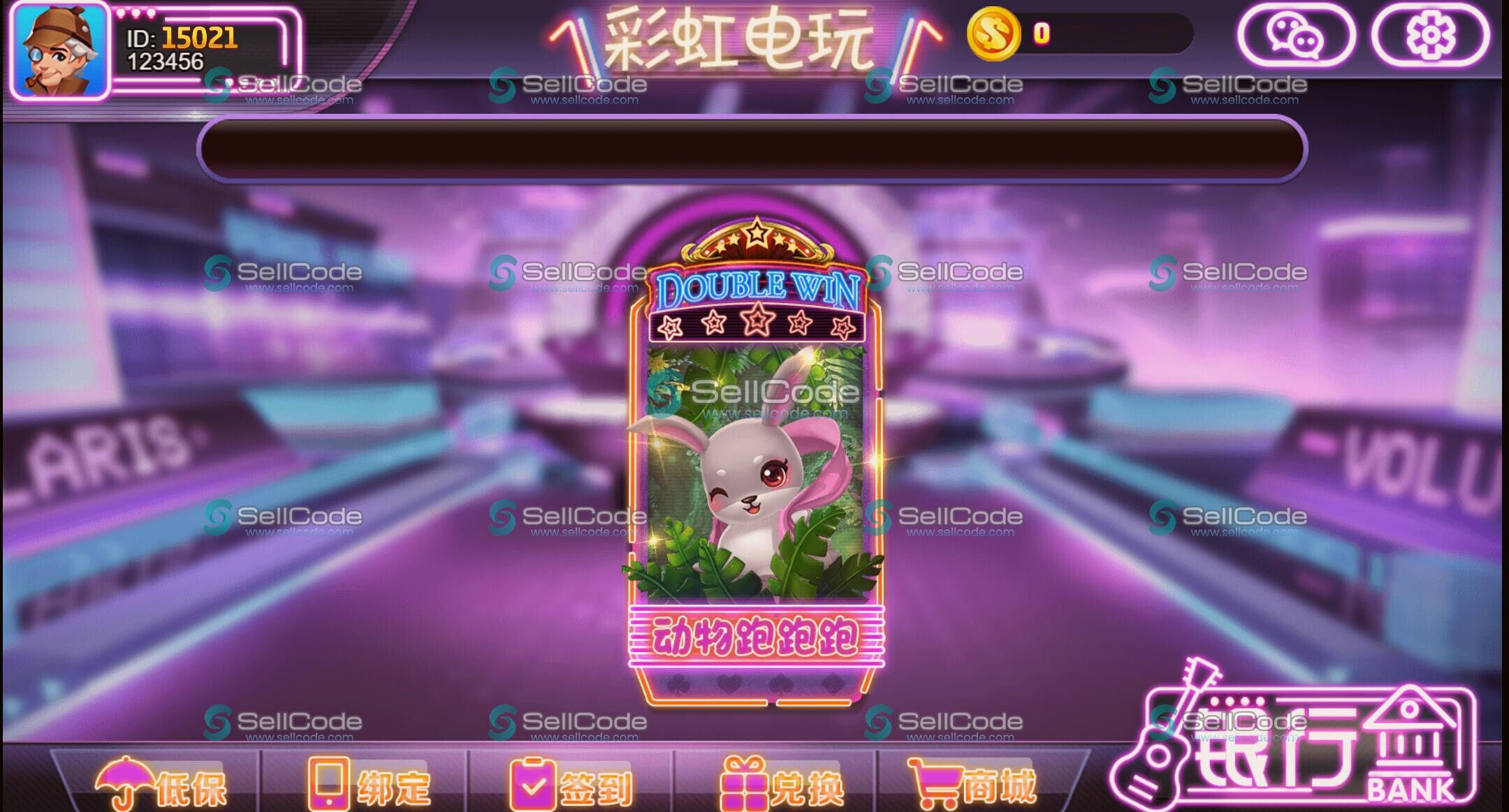 图片[2]-《彩虹电玩》源码-SellCode