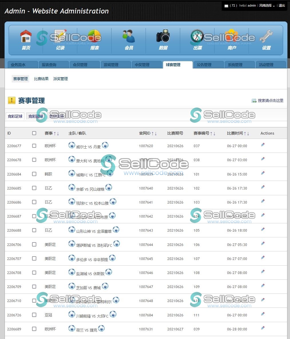 图片[10]-足球篮球竞猜源码-SellCode