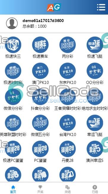 图片[7]-和迪士尼一样的/完美控杀/私彩+官彩两种菠菜源码-SellCode