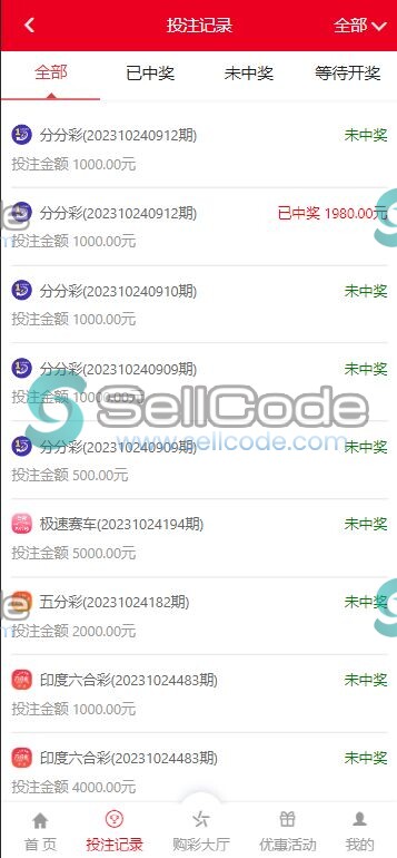 图片[4]-大富框架新UI菠菜源码-SellCode