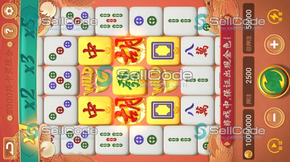 图片[6]-《新版UU电玩城》源码-SellCode