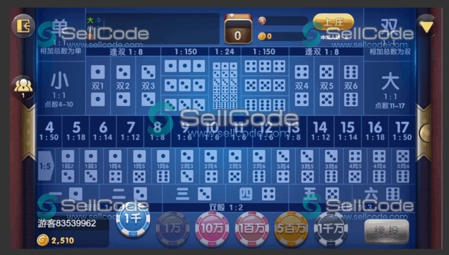 图片[16]-《KG电子》源码-SellCode