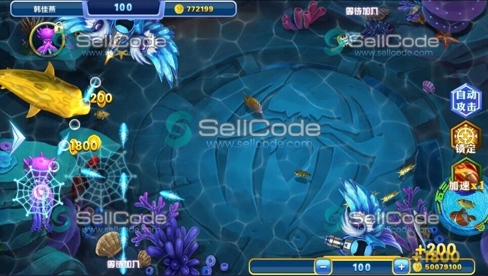 图片[7]-《新版UU电玩城》源码-SellCode