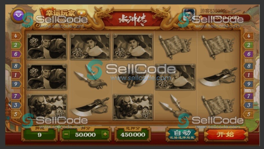 图片[22]-《KG电子》源码-SellCode