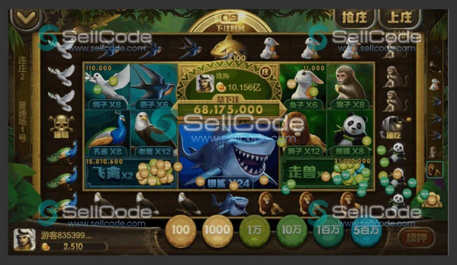 图片[15]-《KG电子》源码-SellCode