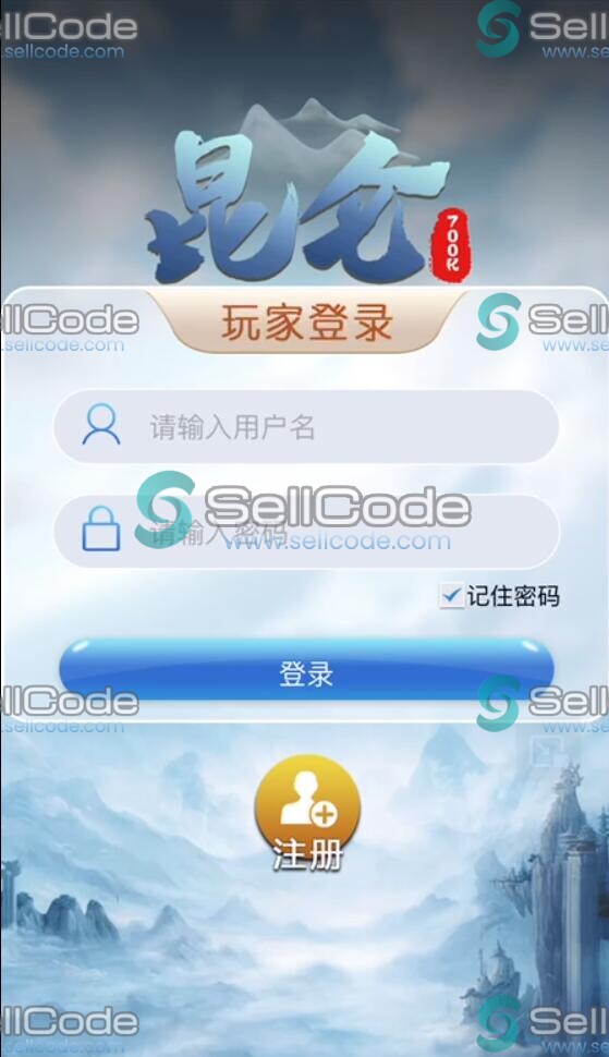 BLUE娱乐/二开的飞鸟H5菠菜源码/昆仑+加拿大28+机器人+完美运营-SellCode