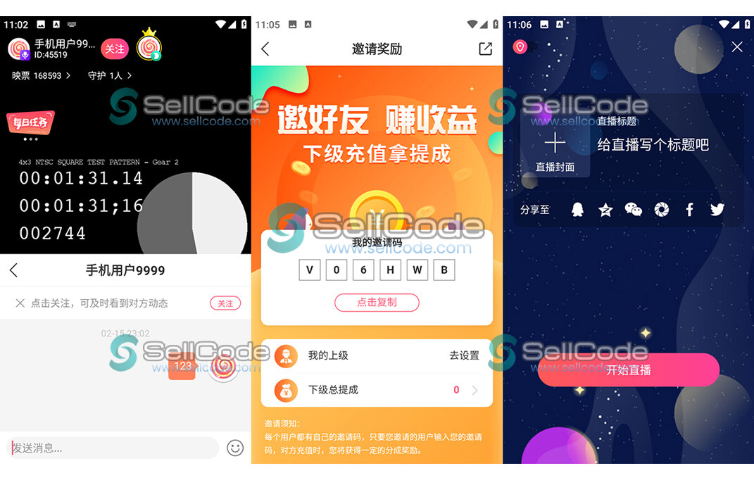 图片[11]-2025飞娱直播源码-SellCode