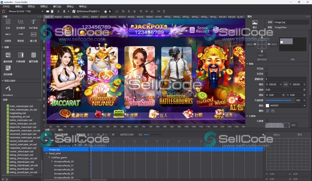 图片[4]-《蒙特双语海外版》全套源码+视频教程-SellCode