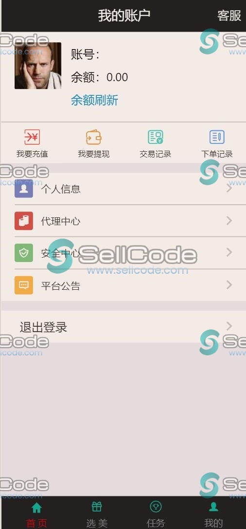 图片[4]-大富BC二开H播视频点播源码-SellCode