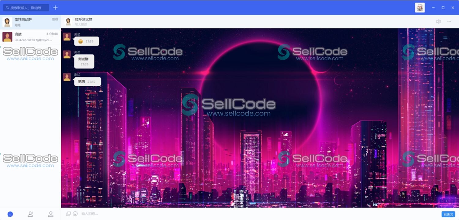 图片[3]-哇呼星聊IM系统源码-SellCode