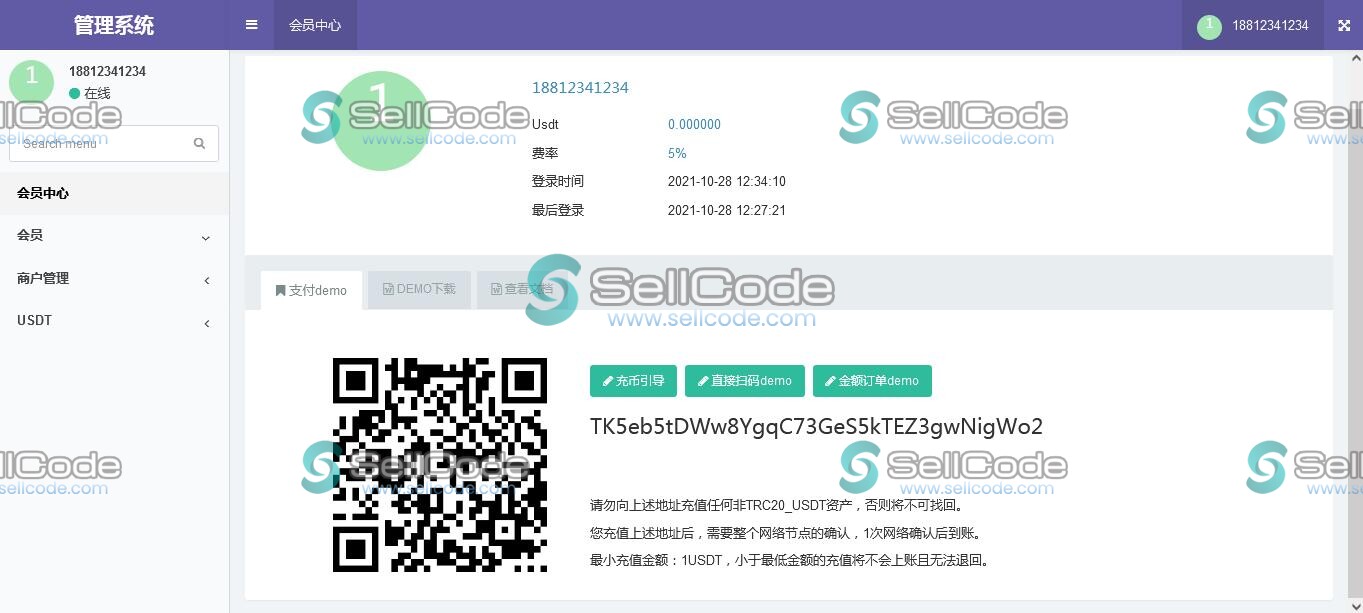 图片[3]-波场TRC钱包源码-SellCode