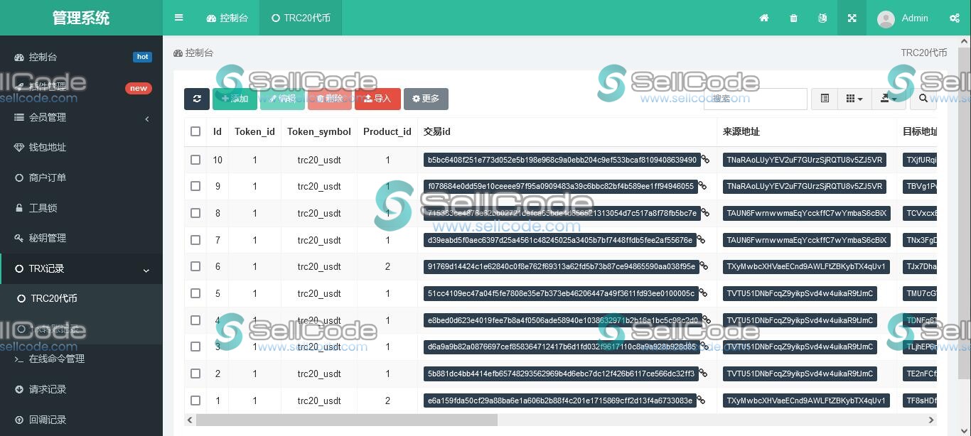 图片[2]-波场TRC钱包源码-SellCode