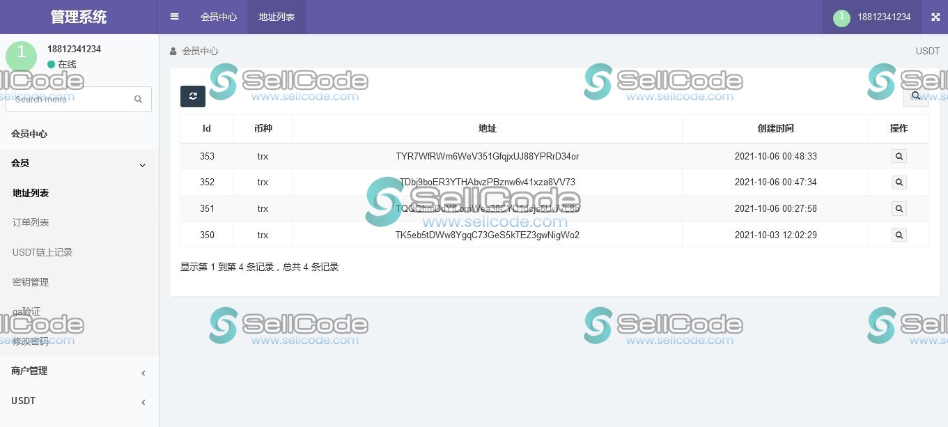 图片[6]-波场TRC钱包源码-SellCode