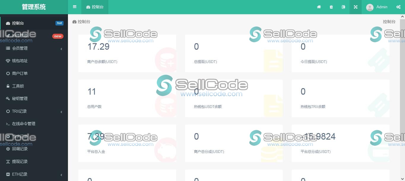 图片[8]-波场TRC钱包源码-SellCode