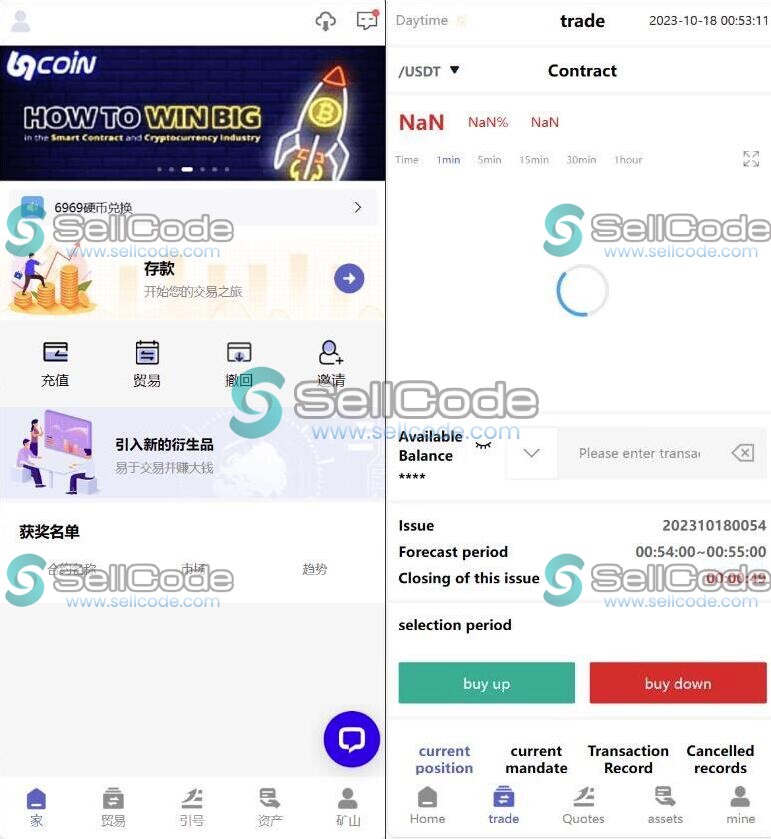 69coin多语言交易所源码-SellCode