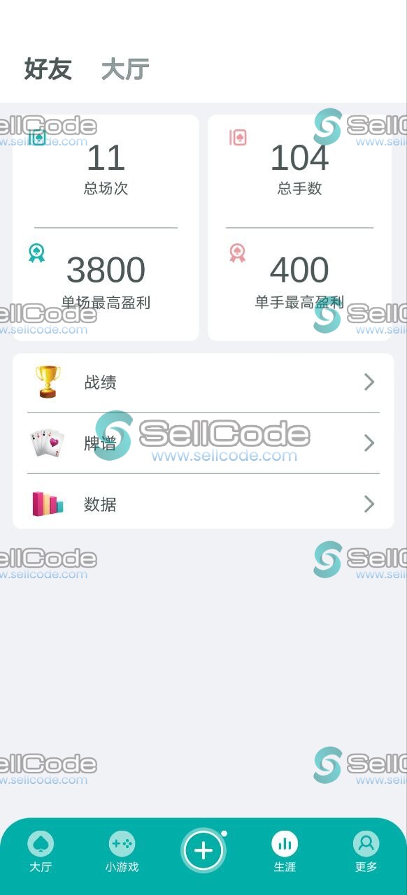 图片[7]-WePoker德州扑克源码-SellCode