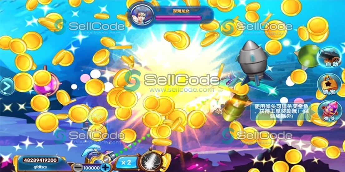 图片[10]-《街机疯狂捕鱼》源码-SellCode