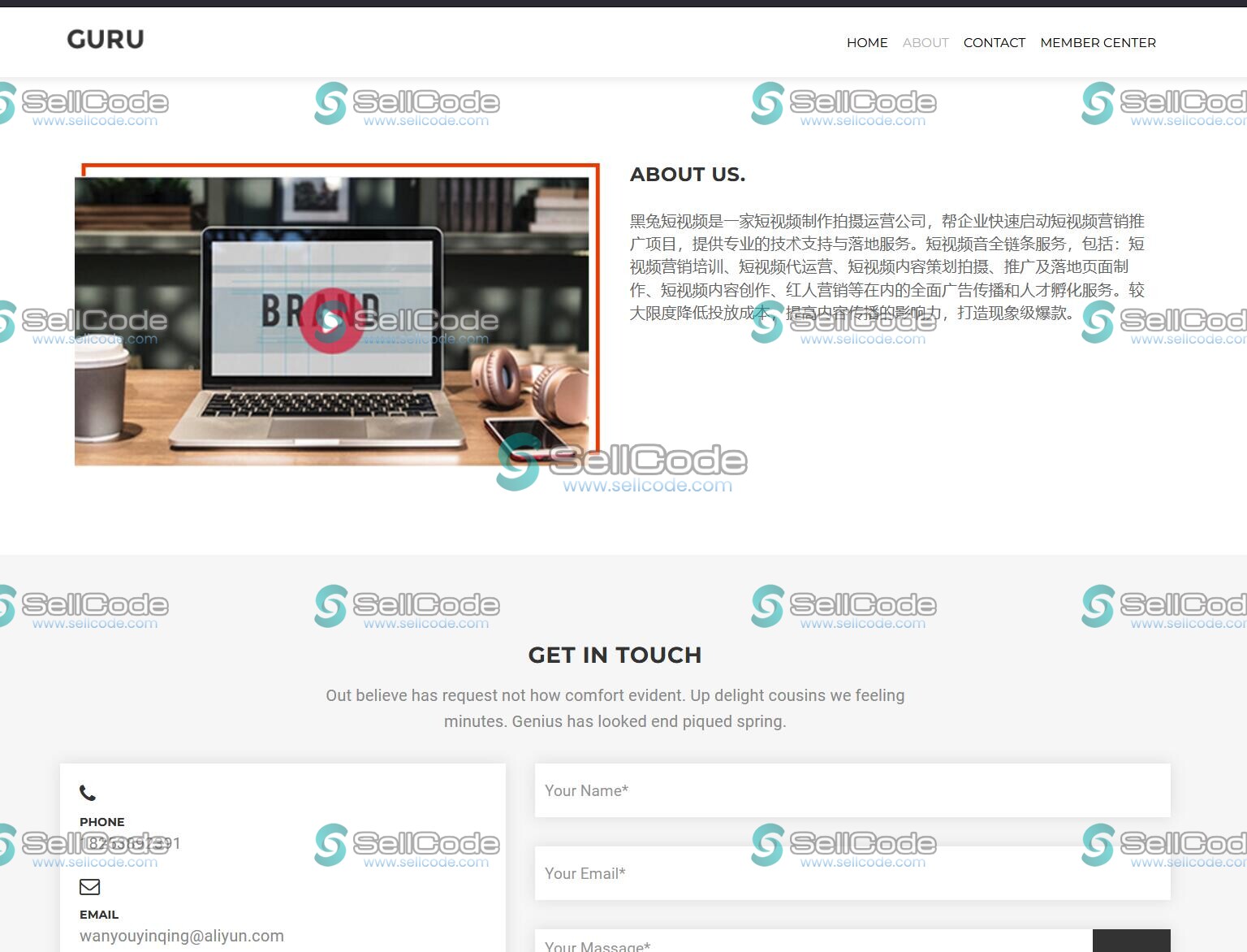 图片[3]-黑兔短视频源码-SellCode