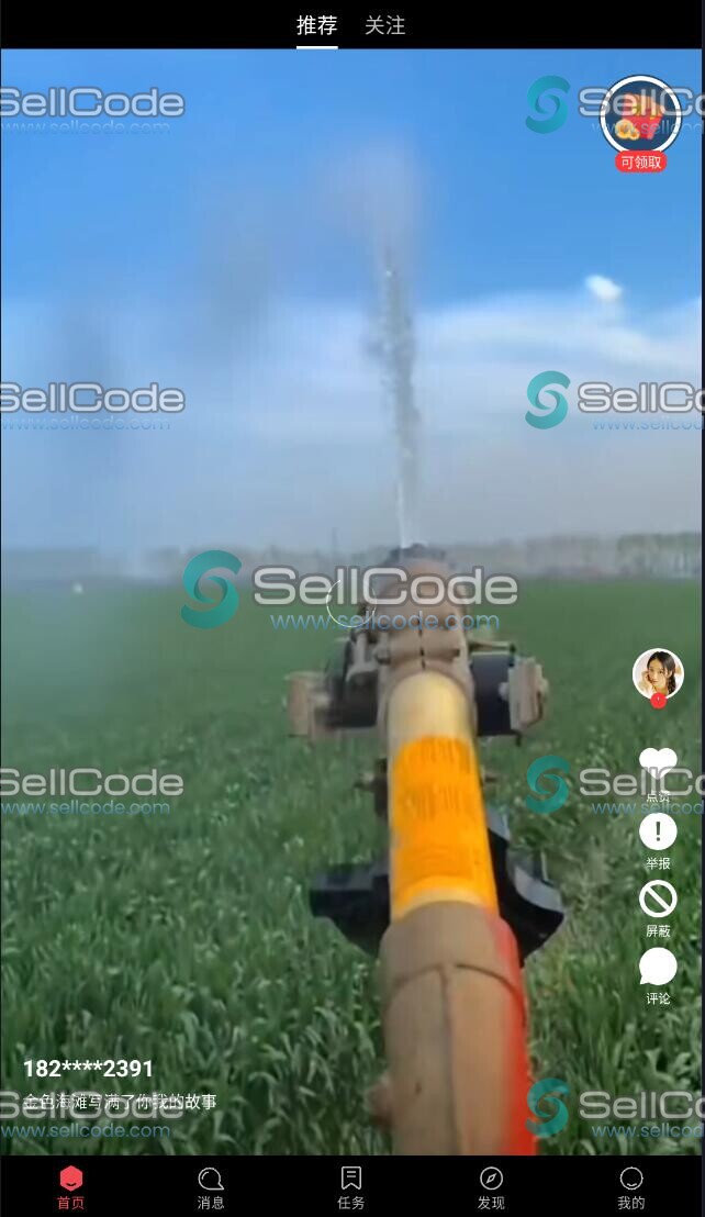 图片[4]-黑兔短视频源码-SellCode