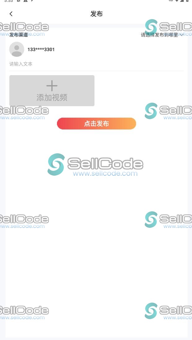 图片[8]-黑兔短视频源码-SellCode