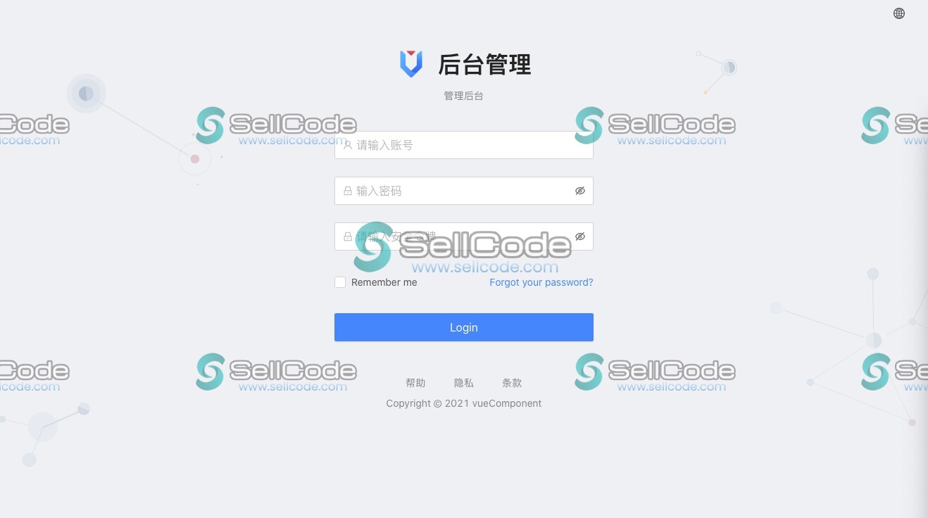 图片[2]-高仿飞机寻聊IM源码-SellCode