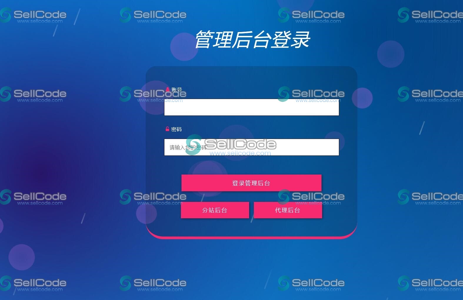 图片[3]-全新Tp知识付费进群系统源码-SellCode