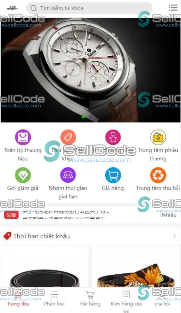 越南奢侈品商城源码-SellCode