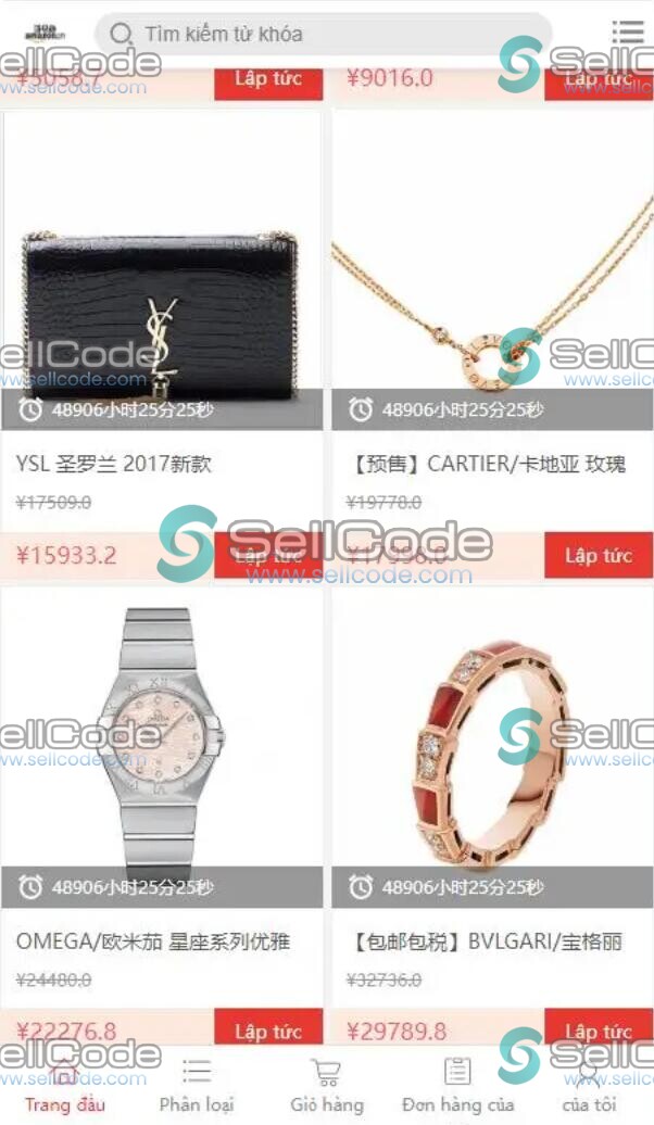 图片[2]-越南奢侈品商城源码-SellCode