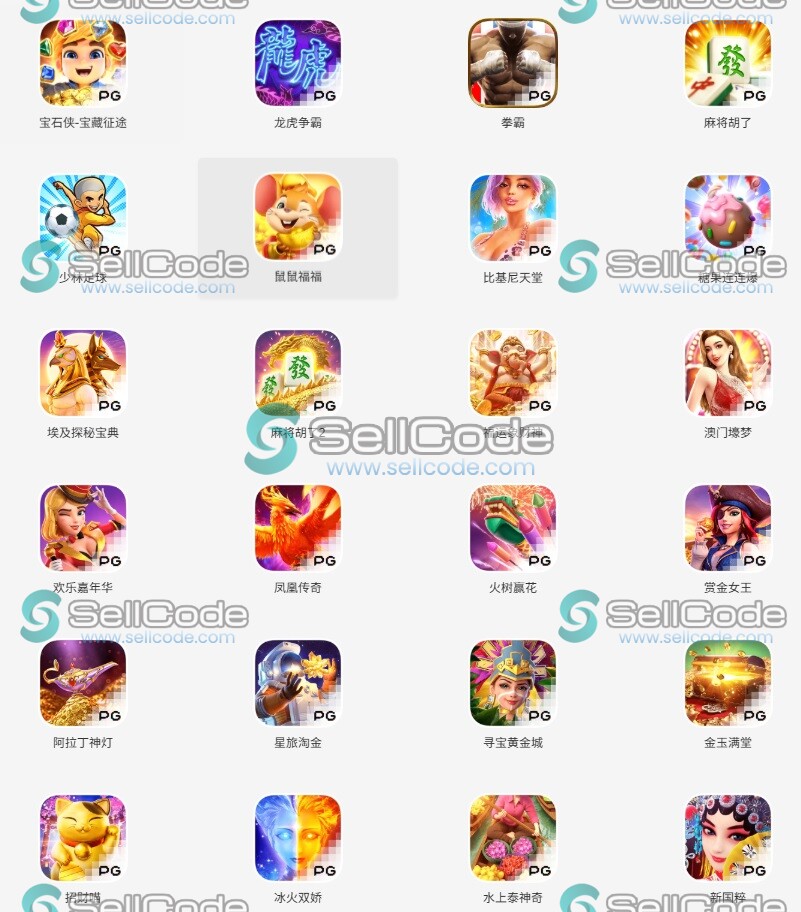 图片[2]-【置顶】PG+JILI全套SLOTS源码-SellCode