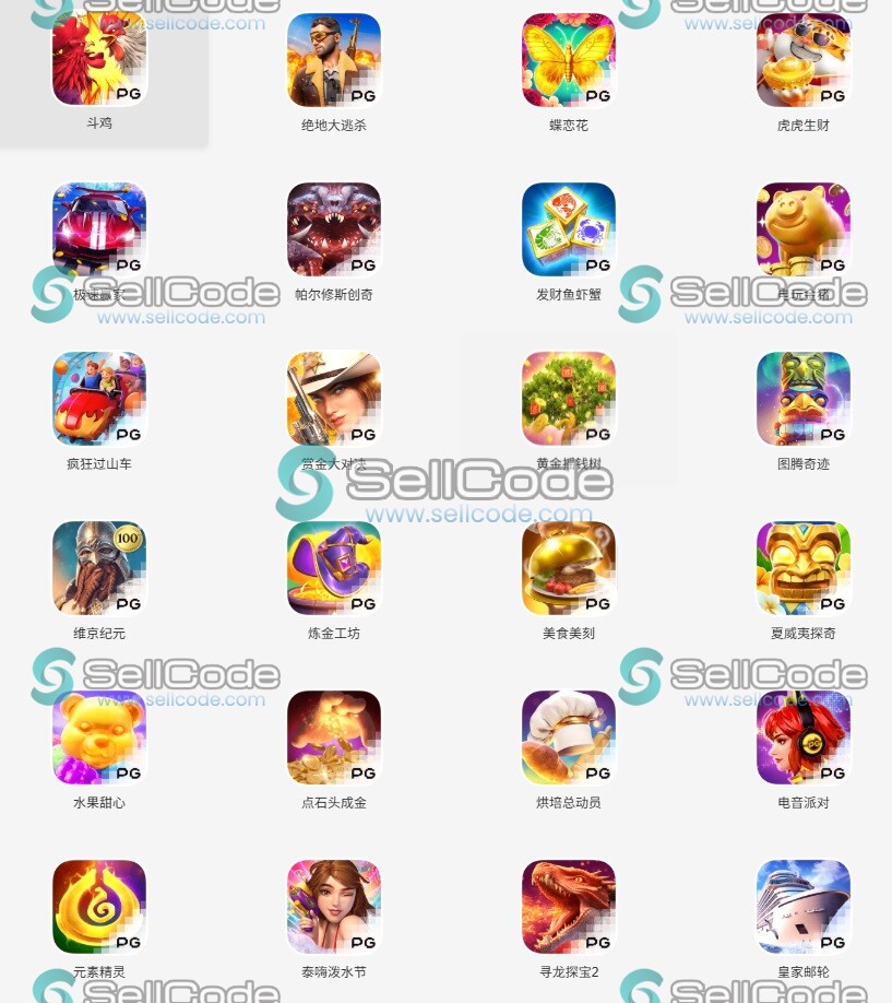 图片[4]-【置顶】PG+JILI全套SLOTS源码-SellCode