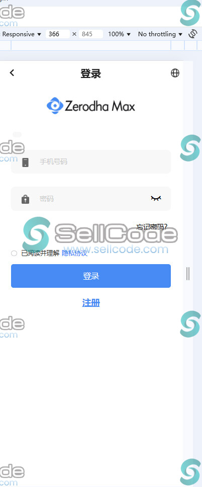 海外多语言JAVA股票盘源码-SellCode