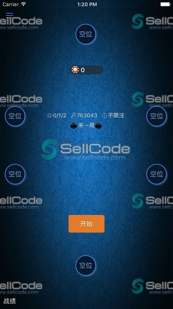 图片[2]-《德扑汇》德州扑克源码-SellCode