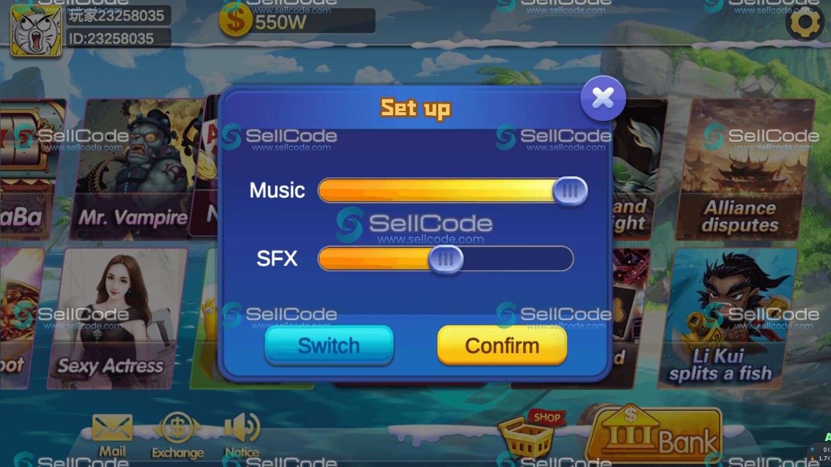 图片[11]-海螺电玩二开英文版源码-SellCode