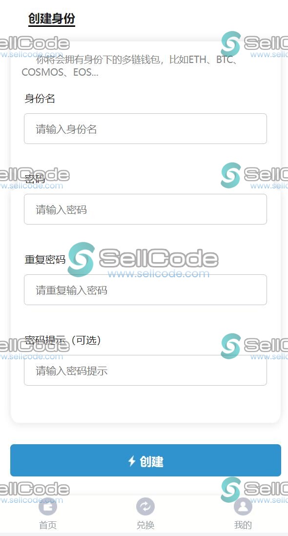 图片[4]-火币钱包盗U或注记词源码/火币imtoken/钓鱼源码-SellCode