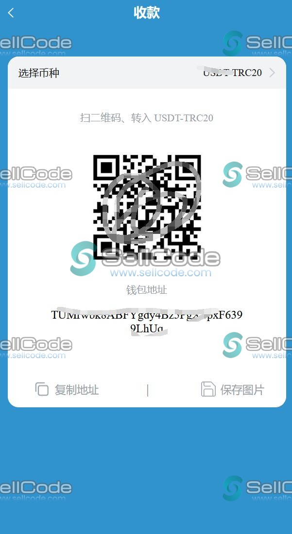 图片[8]-火币钱包盗U或注记词源码/火币imtoken/钓鱼源码-SellCode