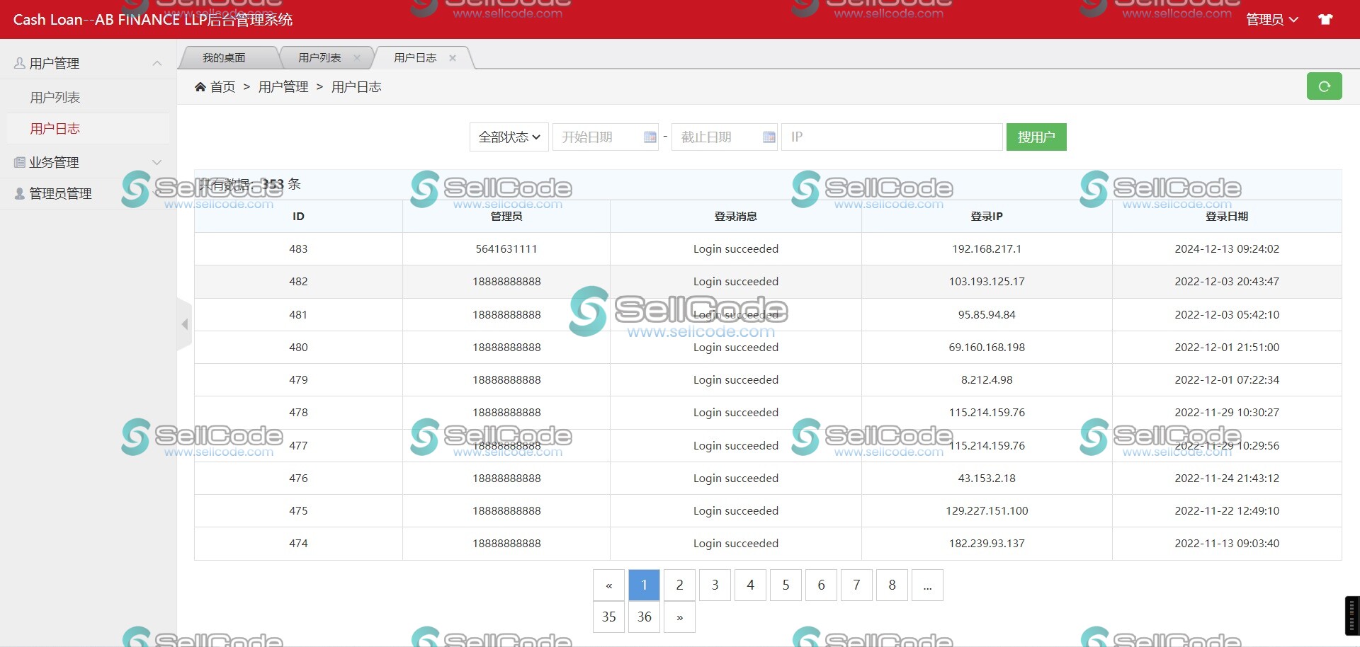 图片[5]-印度贷款系统源码+视频教程-SellCode