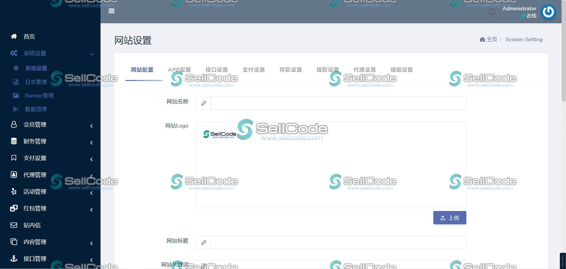 图片[7]-BOB体育娱乐城源码+搭建教程-SellCode