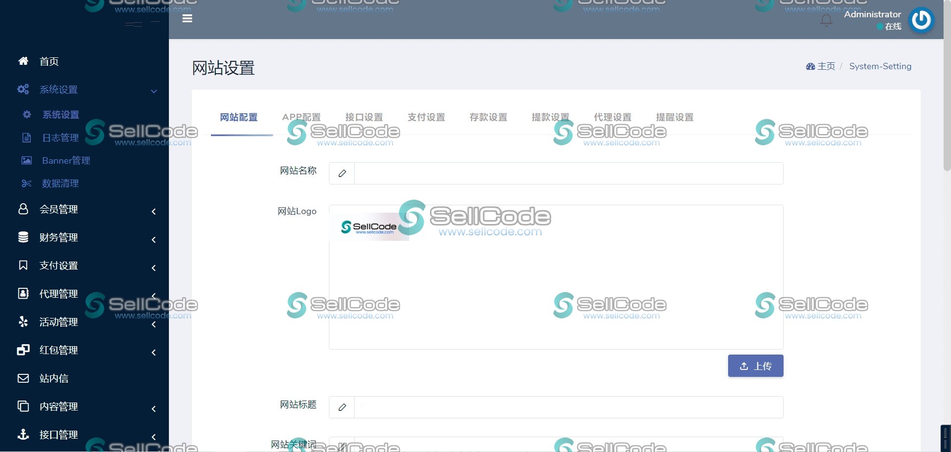 图片[11]-K8凯发娱乐城全套源码-SellCode