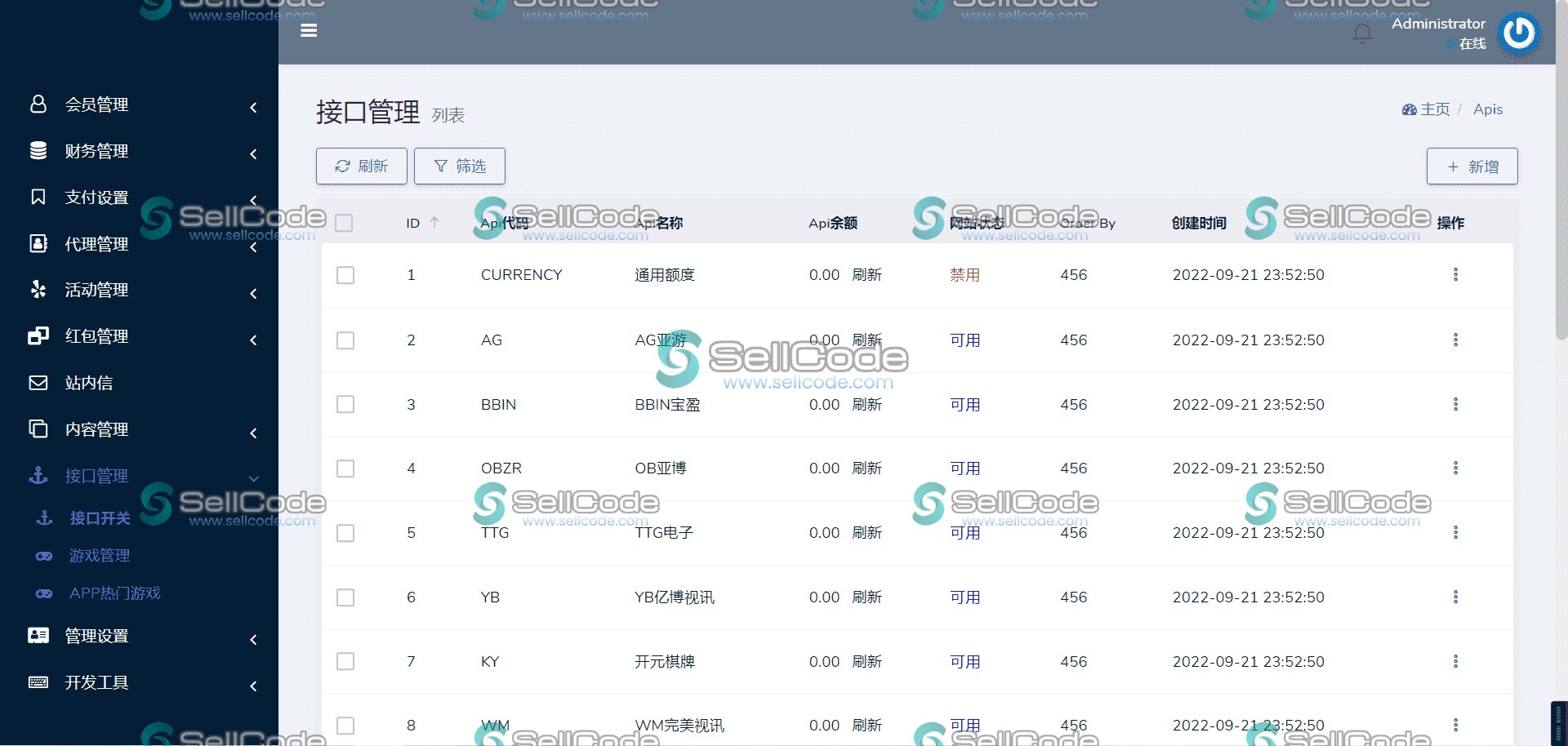 图片[8]-K8凯发娱乐城全套源码-SellCode