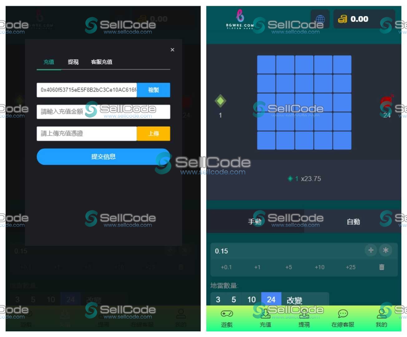 图片[2]-多语言即时投注BC源码-SellCode