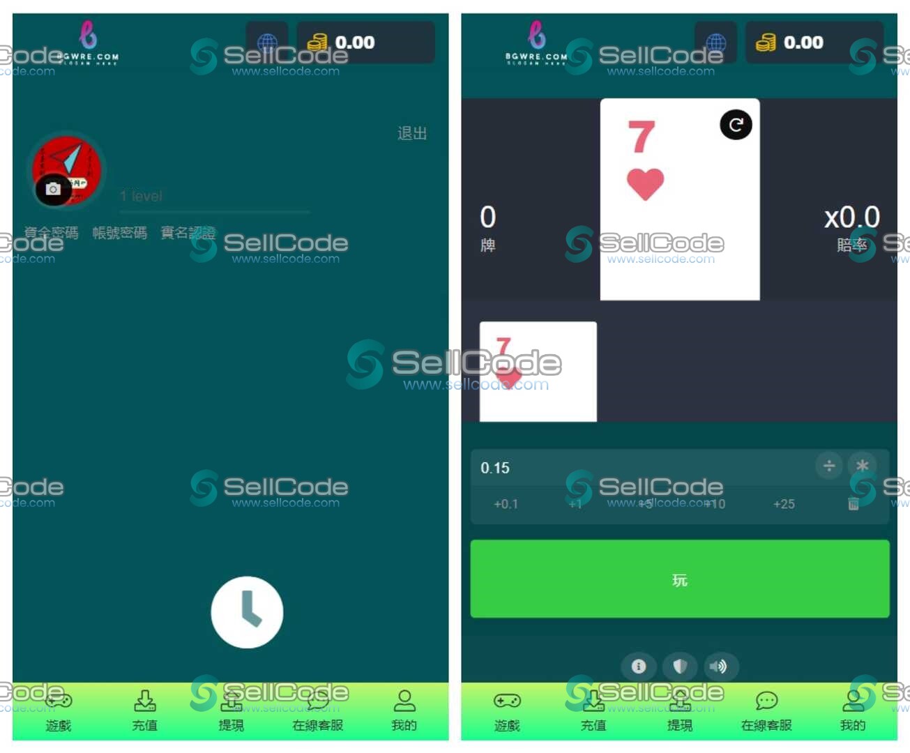 图片[3]-多语言即时投注BC源码-SellCode
