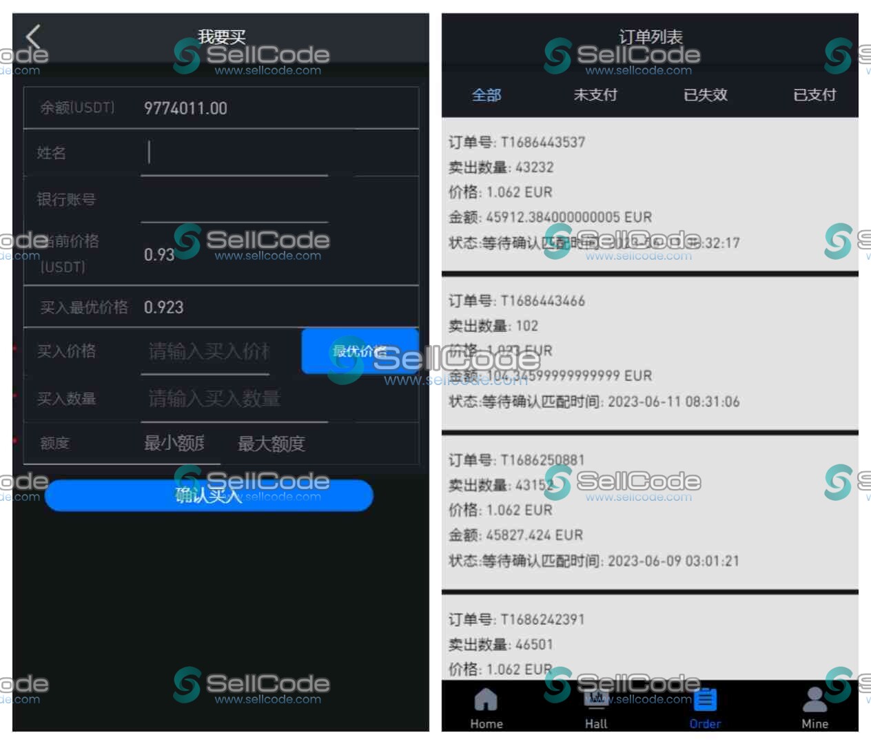 图片[2]-二开十六国语言C2C承兑平台源码-SellCode