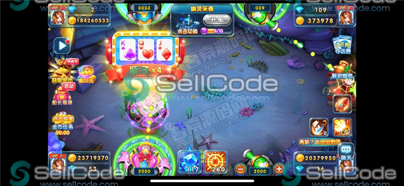 图片[3]-价值2万的linux巅峰棋牌源码-SellCode