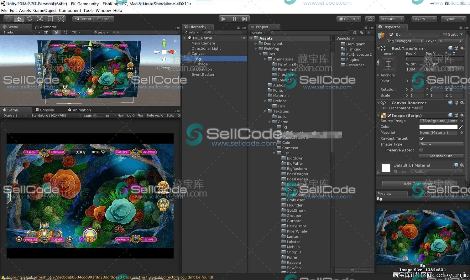 星力U3D棋牌捕鱼源码-SellCode