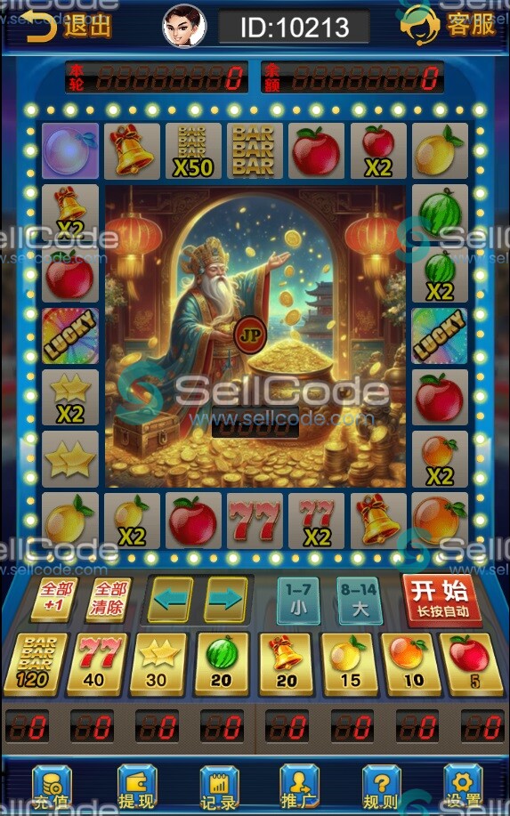 H5新版水果机免授权源码-SellCode