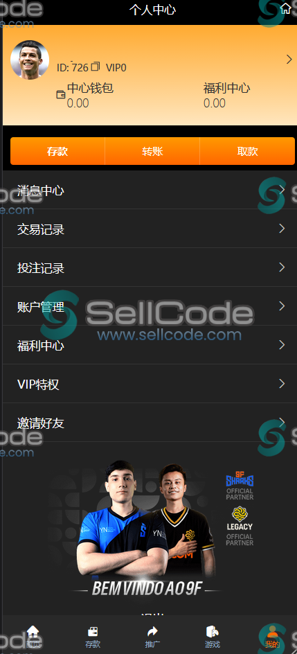 图片[2]-海外多语言PG平台源码-SellCode