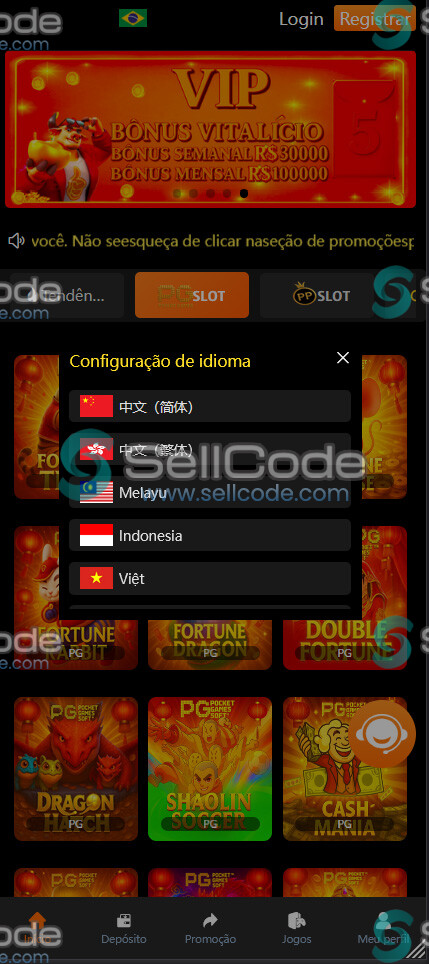 海外多语言PG平台源码-SellCode