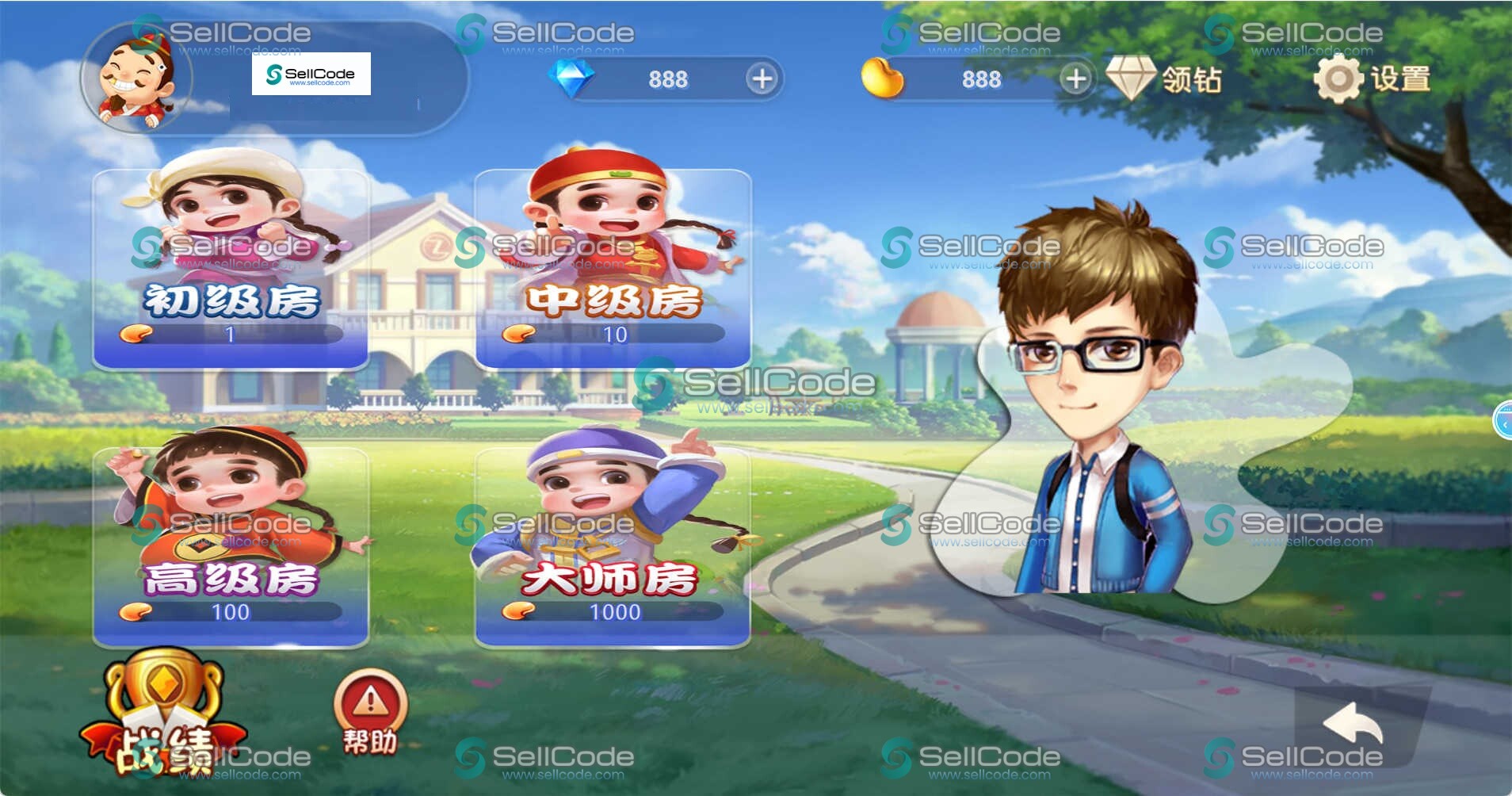 图片[3]-PHP网页游戏斗地主源码-SellCode