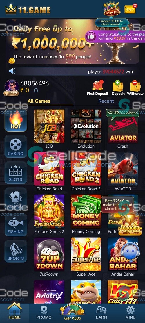 图片[2]-海外PG平台11.GAME源码-SellCode